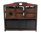 IMPERIAL JAPANESE SAGEJU PORTABLE MEAL CABINET