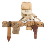 WWI US ARMY M1910 FIELD GEAR SET