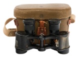 WWII IMPERIAL JAPANESE 6x9.3 BINOCULARS & CASE
