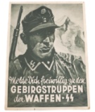 WWII GERMAN SS MOUNTAIN TROOP RECRUITING POSTER