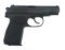 BULGARIAN IZHEVSK 9X18mm CALIBER MAKAROV PISTOL