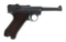 WWII GERMAN MAUSER 42 CODE P08 LUGER PISTOL