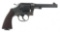 US COLT ARMY MODEL 1917 45 CALIBER DA REVOLVER