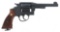 1937 BRAZILIAN SMITH & WESSON MODEL 1917 REVOLVER