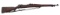 US SPRINGFIELD MODEL 1903 .30-06 CALIBER RIFLE