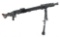 BRP MODEL MG42 7.92mm CALIBER SEMI AUTO RIFLE