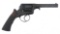 COPY OF ADAMS 1851 .31 CAL PERCUSSION REVOLVER