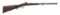 GERMAN 32 CALIBER PERCUSSION BOYS RIFLE