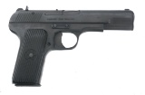 NORINCO MODEL 213 9mm CALIBER SEMI AUTO PISTOL