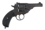 BRITISH NAVY WEBLEY MARK III .45 CALIBER REVOLVER