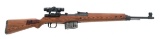 WWII GERMAN WALTHER G43 7.92x57mm RIFLE