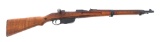 STEYR MODEL 95/30 CONVERSION 8x56R CALIBER CARBINE