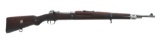 CZECH BRNO vz. 24 7.92x57mm CALIBER RIFLE