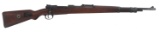 WWII GERMAN MAUSER K98 S/243 CODE 7.92mm CAL RIFLE