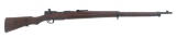 WWII JAPANESE TYPE 38 6.5x50mm ARISAKA RIFLE
