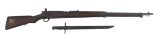 WWII JAPANESE KOISHIKAWA TYPE 38 ARISAKA RIFLE