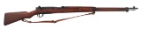 WWII JAPANESE KOKURA TYPE 38 ARISAKA RIFLE