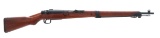 WWII JAPANESE KOKURA TYPE 99 7.7mm ARISAKA RIFLE