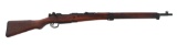 WWII JAPANESE KOKURA TYPE 99 7.7mm ARISAKA RIFLE