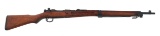 WWII JAPANESE NAGOYA TYPE 99 7.7mm ARISAKA RIFLE