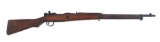 WWII JAPANESE TYPE 99 LAST DITCH ARISAKA RIFLE