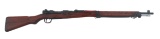 WWII JAPANESE TOYO KOGYO TYPE 99 7.7x58mm RIFLE