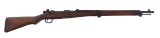 WWII JAPANESE TOYO KOGYO TYPE 99 ARISAKA RIFLE