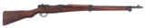 WWII JAPANESE TOYO KOGYO TYPE 99 ARISAKA RIFLE