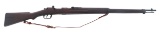 WWII JAPANESE TYPE I 6.5mm CALIBER RIFLE