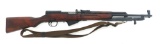 RUSSIAN TULA MODEL SKS 7.62x39mm CALIBER RIFLE