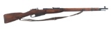 1942 RUSSIAN IZHEVSK MODEL 91/30 7.62mmR CAL RIFLE