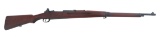 SIAMESE KOISHIKAWA TYPE 46 8x50mm MAUSER RIFLE