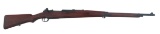 SIAMESE KOISHIKAWA TYPE 46 8x50mm MAUSER RIFLE
