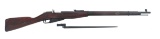 WWII RUSSIAN IZHEVSK MODEL 91/30 7.62x54mmR RIFLE