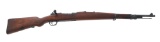 YUGOSLAVIAN ZASTAVA M1924 7.92x57mm CALIBER RIFLE
