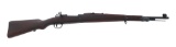 YUGOSLAVIAN MODEL 24/47 7.92x57mm CALIBER RIFLE