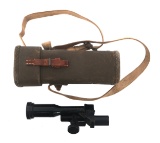 WWII JAPANESE TYPE 99 MACHINE GUN SCOPE