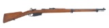 ARGENTINIAN LOEWE MODEL 1891 7.65x53mm RIFLE