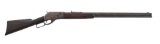 MARLIN MODEL 1881 40-60 CALIBER LEVER ACTION RIFLE