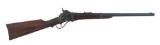 US SHARPS NEW MODEL 1859 .50 CALIBER CARBINE