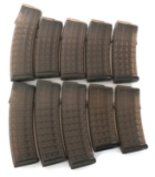 STEYR AUG 5.56x45mm / 223 CALIBER RIFLE MAGAZINES
