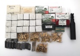 FIREARM AMMUNITION 18 POUNDS TGW & ACCESSORIES
