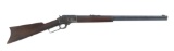 MARLIN MODEL 94 25-20 WCF CAL LEVER ACTION RIFLE