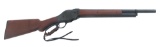 IAC MODEL 87-1 12 GAUGE SHOTGUN