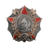 WWII USSR NUMBERED ORDER OF ALEXANDER NEVSKY