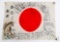 WWII JAPANESE YOSEGAKI HINOMARU TIGER FLAG