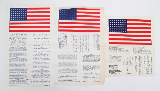 KOREAN WAR USAF PILOT SILK BLOOD CHITS