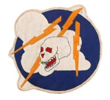 WWII USAAF 71st FIGHTER SQUADRON PATCH