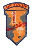KOREAN WAR US 8081st QM AERIAL SUPPLY CO. PATCH