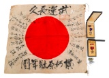 WWII US PACIFIC THEATER NAMED MEDAL & FLAG GROUP